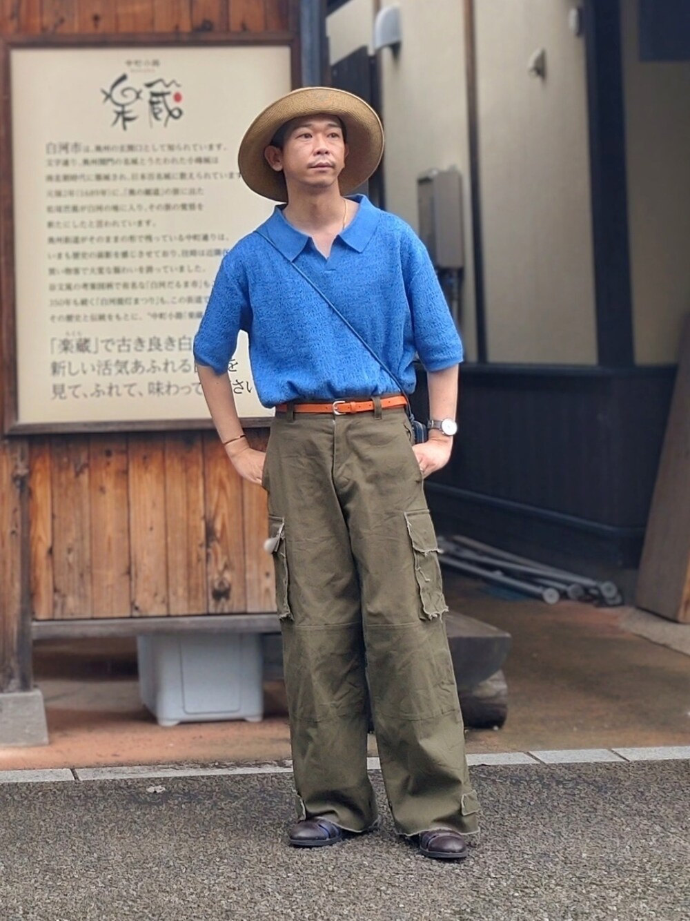 しょーわ|soerteのポロシャツを使ったコーディネート - WEAR