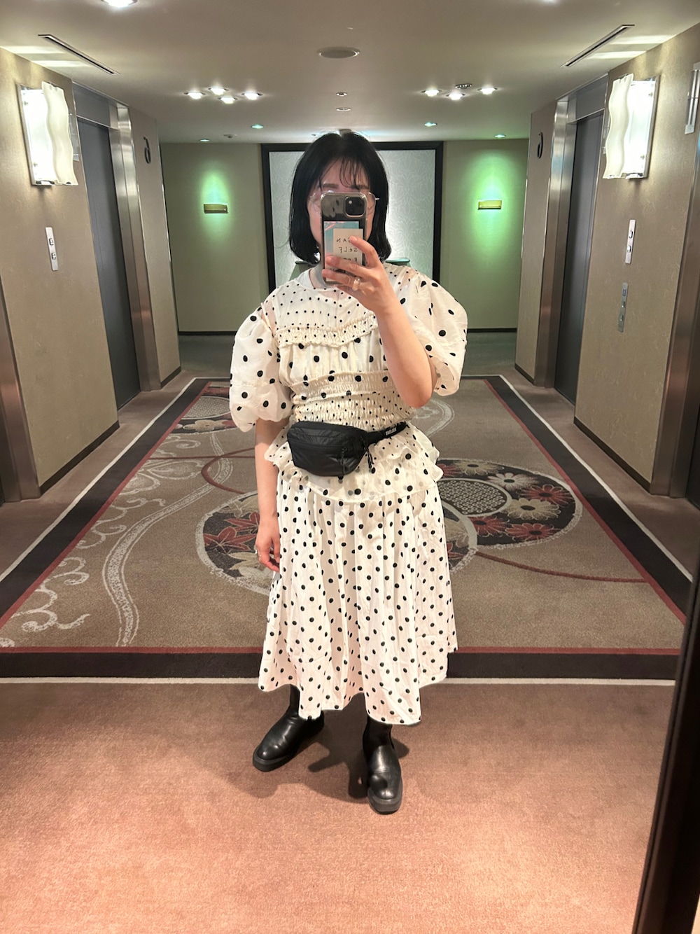 メゾンスペシャル 2way ストライプ ブラウス フリル ベルスリーブ つけ襟 MAISON SPECIAL シャツ ブラウス 2way Tulle Frill Top/2WAY