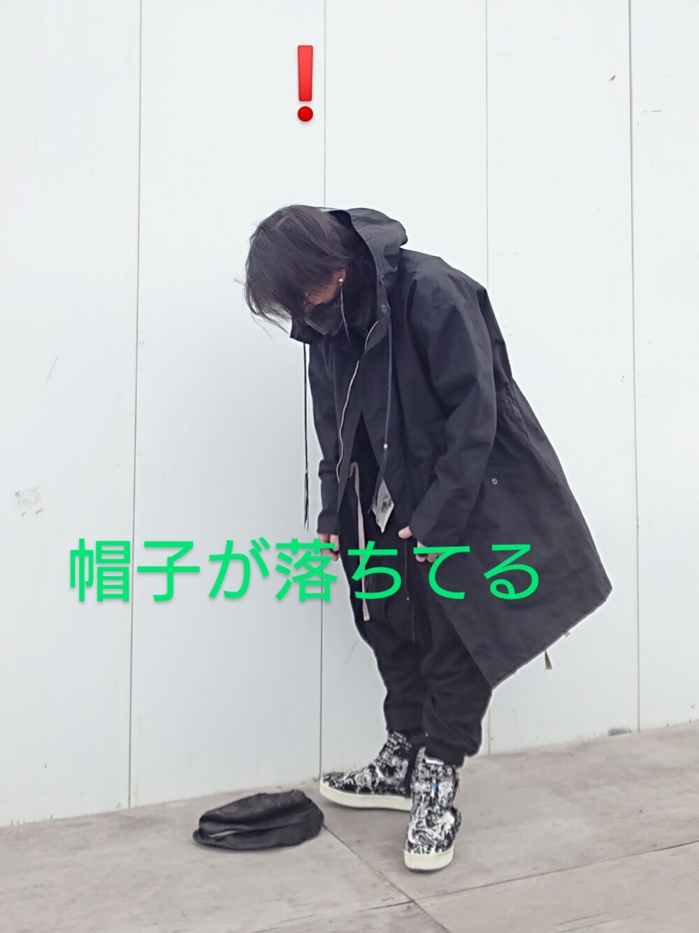 KMRiiのモッズコートを使った人気ファッションコーディネート - WEAR