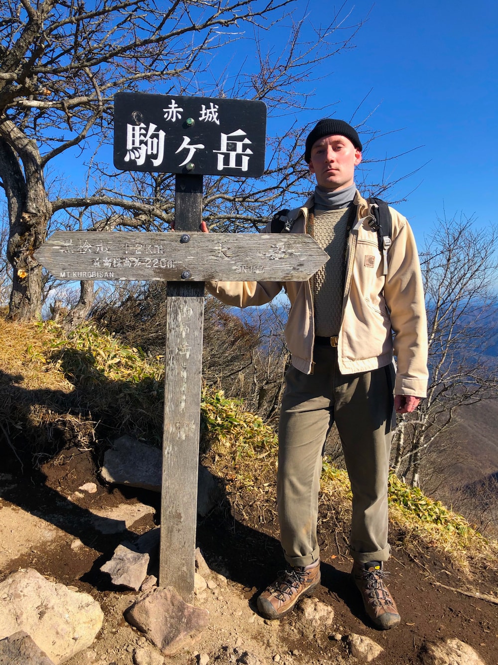 「fall、hiking、mountain」｜「KEENのアイテム（ブーツ、ブラウン系）」を使った、seb さん（メンズ・178cm）の秋コーディネートの1枚目の写真
