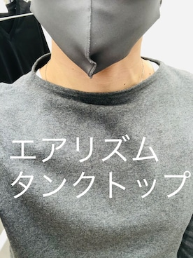 りさんのコーディネート