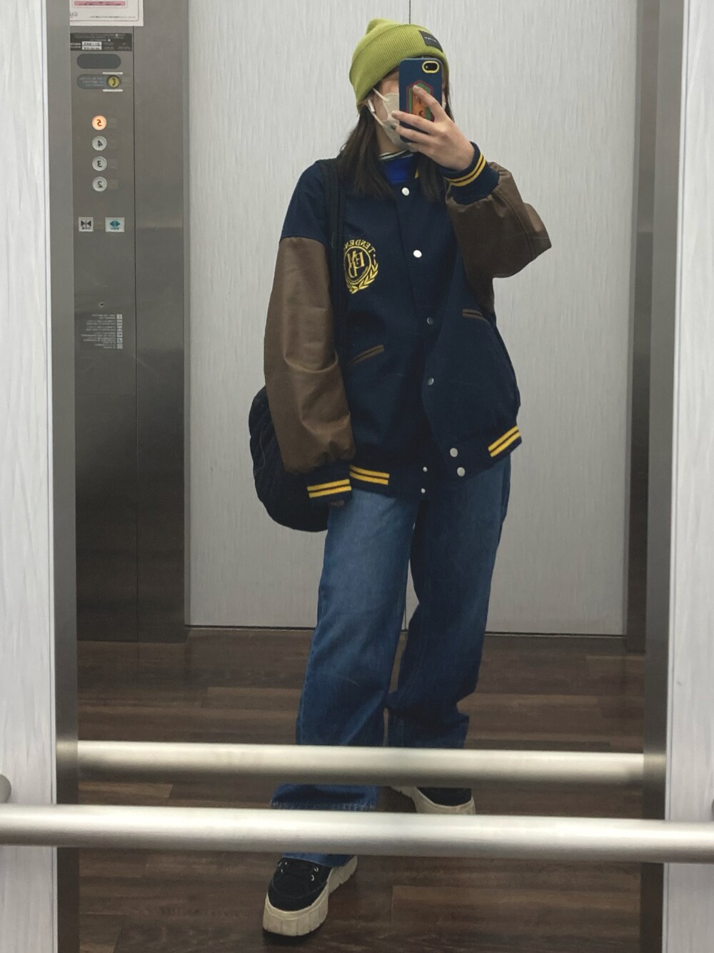 EMODA(エモダ)の「エンブロイダリーバーシティジャケット EMODA(エモダ)の「エンブロイダリーバーシティジャケット