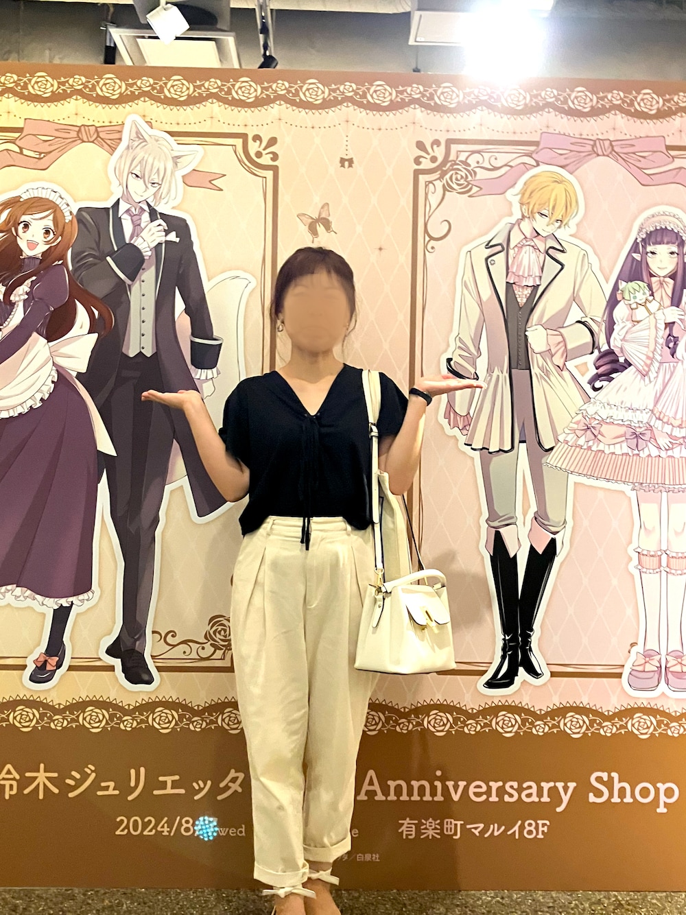 「秋服準備はじめました、きれいめカジュアル、きれいめコーディネート、モノトーンコーデ、イベント参加、低身長、低身長コーデ」｜「notch.のコットンツイルタックパンツ（その他パンツ、ホワイト系）」を使った、yasukogoさん（レディース・153cm）の夏コーディネートの1枚目の写真