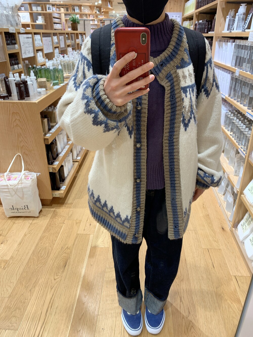 Crisp - 新品ノルディックボリュームカーデ ページュ Crisp（クリスプ）の「ノルディックボリュームカーデ（カーディガン