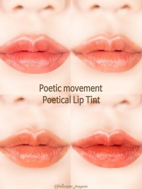 ピンクエイジさん（レディース・163cm）の秋コーディネート