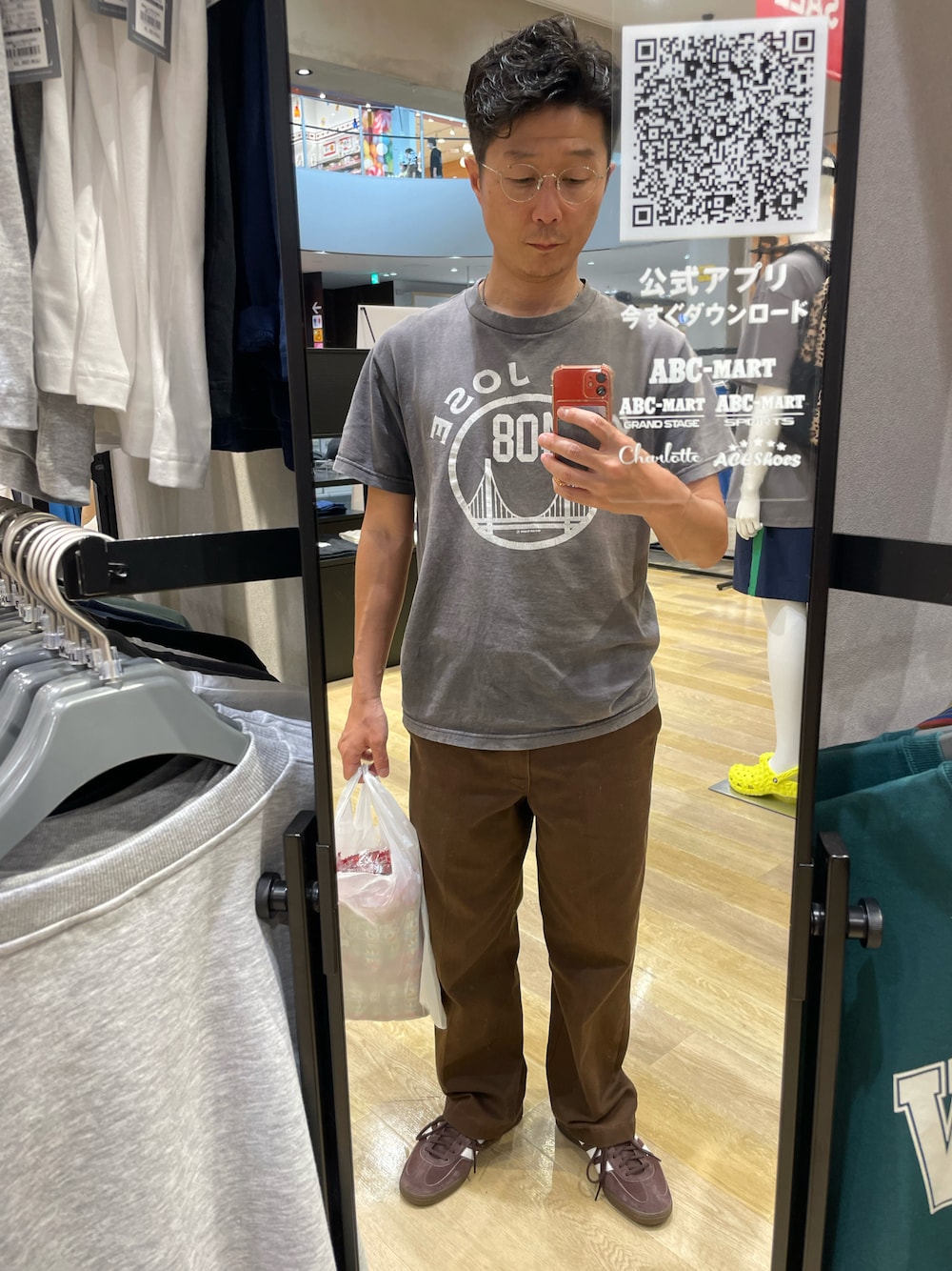 「うまい棒、春服コーデ、古着、Dickies、adidas spezial」｜「Dickiesのディッキーズ ワークパンツ レングス32 874（その他パンツ、ブラウン系）」を使った、NOSERIDERRR さん（メンズ・165cm）の春コーディネートの1枚目の写真