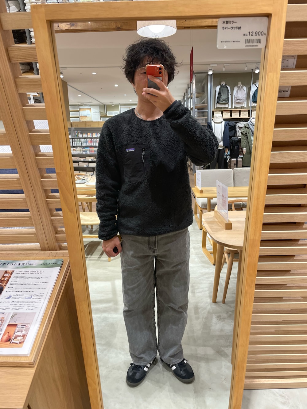パタゴニア patagonia ロス ガトス クルー フリース プルオーバー 