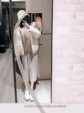 Catherine Chienさんのコーディネート