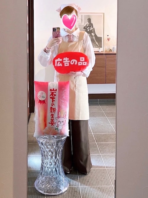 致し方なく課金さんのコーディネート