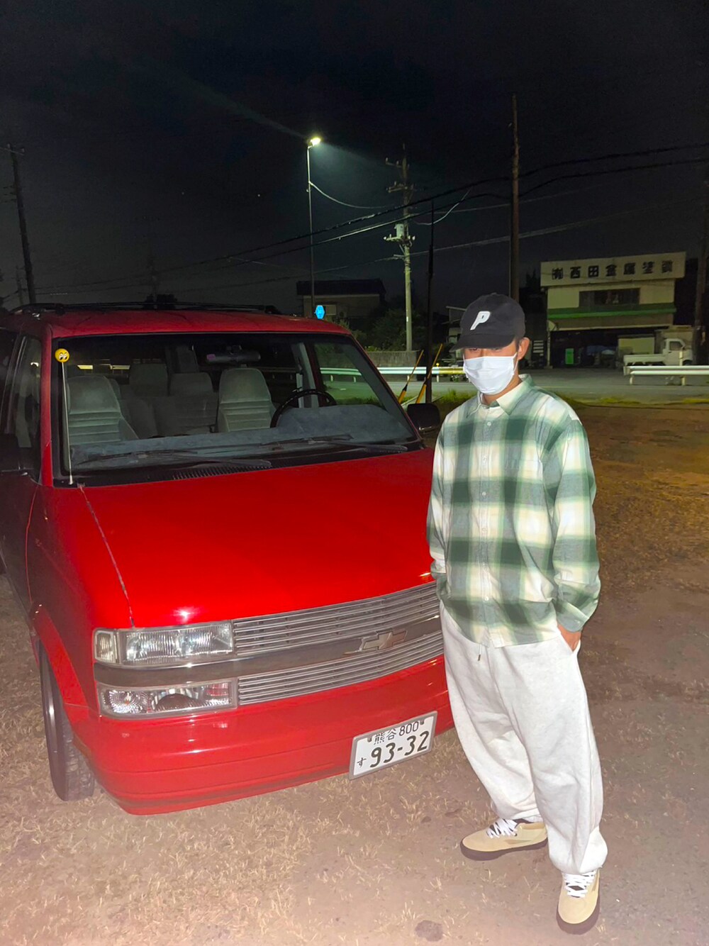 「WEARハロウィン2022、秋服、秋のコーデ、ファッション好きと繋がりたい、スニーカー、ビッグシルエット、キャップ、スウェット、チェック、スケータースタイル、ストリート、シャツスタイル、おしゃれさんと繋がりたい、いいね、save、フォローお願いします🤑、ワイドパンツ」｜「VANSのVANS / SK8 Half Cab 92（スニーカー、ベージュ系）」を使った、小藪さん（メンズ・175cm）の秋コーディネートの1枚目の写真