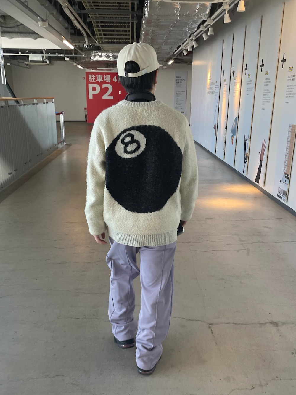 「シンプル、ニット、ニットコーデ、セーター、8ball、stussy、トラックパンツ、秋冬コーデ、ストリート、ストリートコーデ、低身長、低身長コーデ、ビッグシルエット、今日のコーデ、冬を彩る色いろコーデ」｜「STUSSYの【STUSSY / ステューシー】8 Ball Hvy Brushed Mohair セーター（ニット/セーター、ホワイト系）」を使った、ゆうたさん（骨格ストレート・メンズ・160cm）の冬コーディネートの1枚目の写真