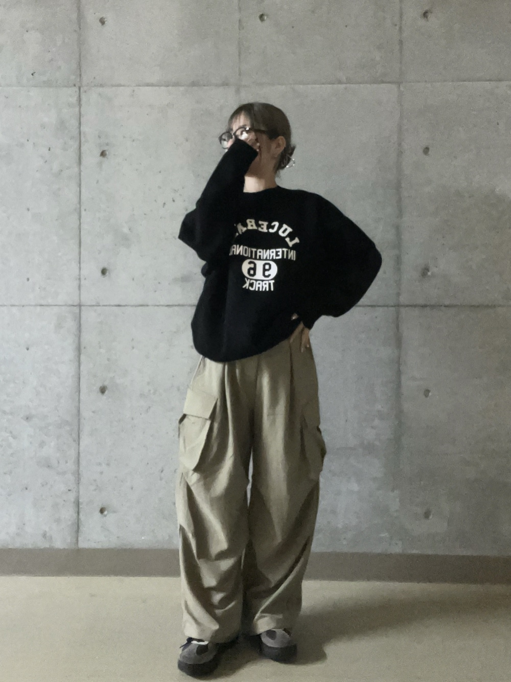 jima