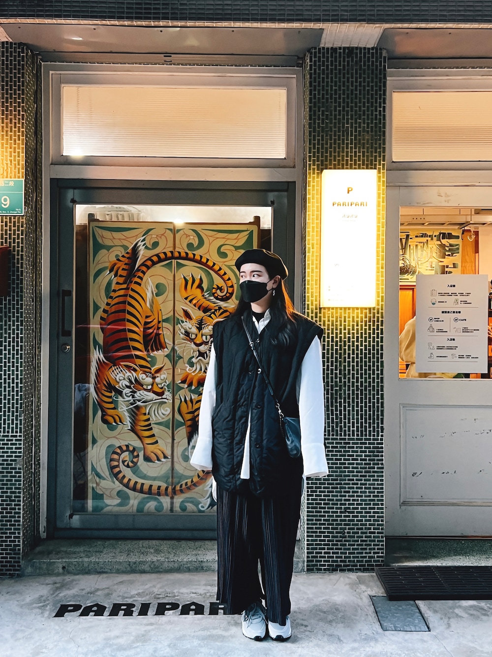 「paripari、Taiwan、#Tainan、nike sacai」｜「Mougganのアイテム（シャツ/ブラウス、ホワイト系）」を使った、Zoey 池👾さん（レディース・163cm）の春コーディネートの1枚目の写真