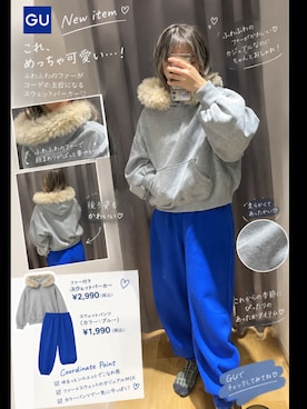 「GU（ジーユー）のアイテム（スウェット、シルバー系）」を使った、kyon2さん（レディース・150cm）の秋コーディネート