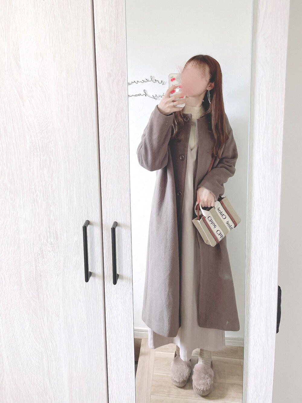 N.（N. Natural Beauty Basic）（エヌエヌナチュラルビューティー