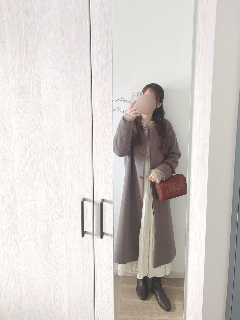 N.（N. Natural Beauty Basic）（エヌエヌナチュラルビューティー