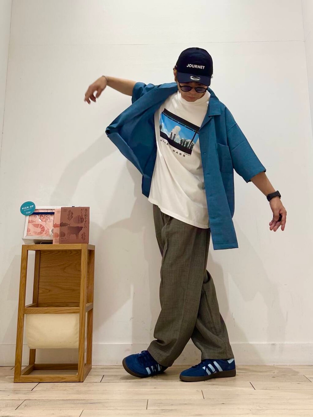 jima