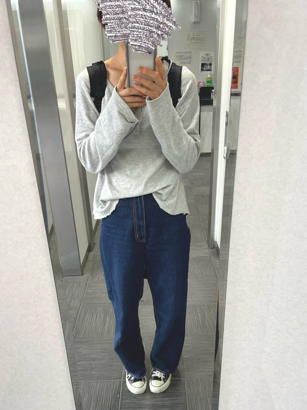 AZUL by moussy(アズールバイマウジー)の「HIGH WAIST DENIM AZUL by moussy(アズールバイマウジー)の「HIGH WAIST DENIM