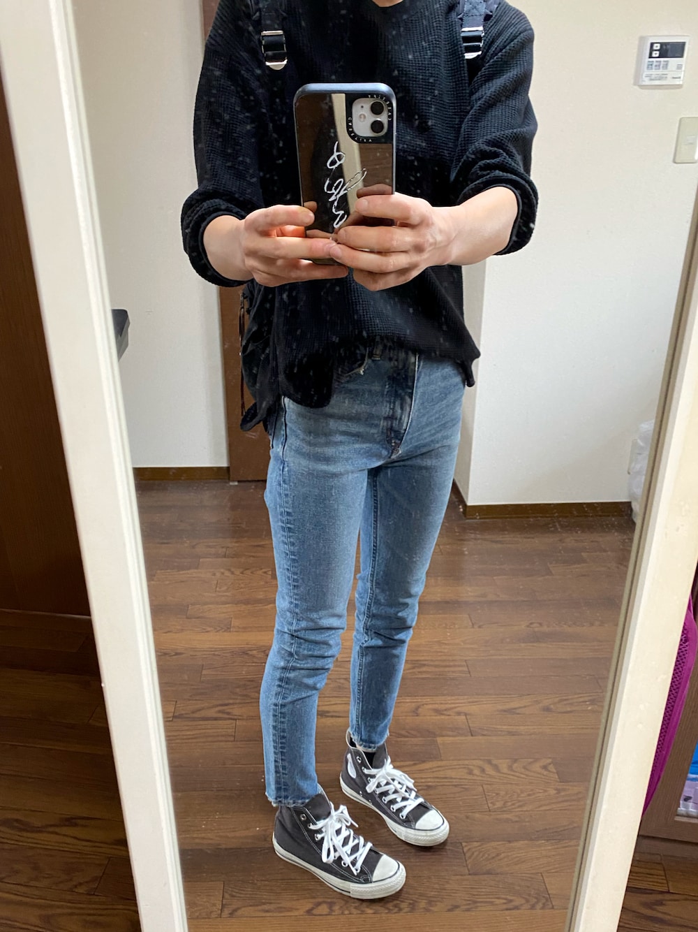 MOUSSY（マウジー）の「MVS SKINNY（デニムパンツ）」 - WEAR