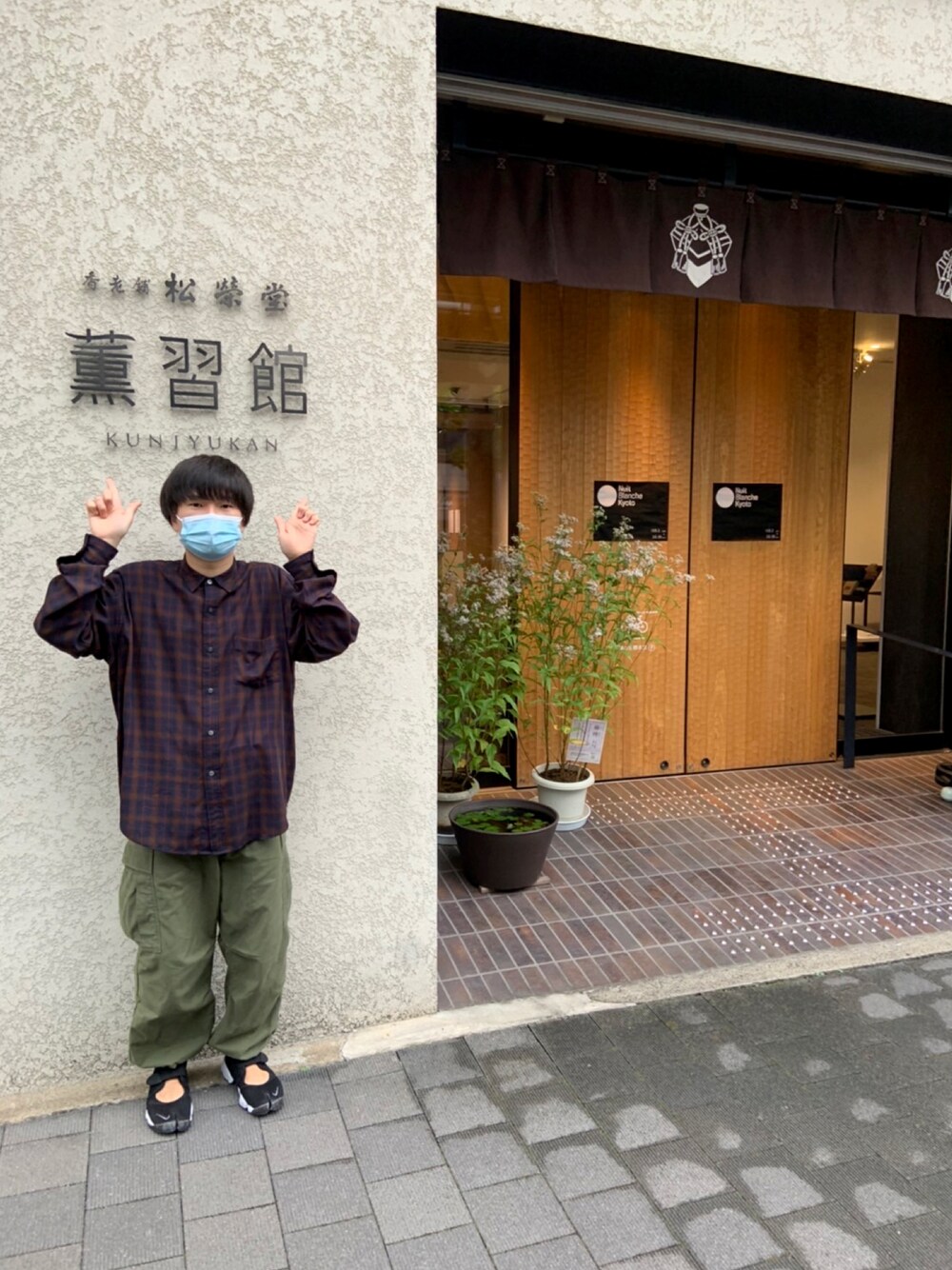 「秋コーデ、大人カジュアル、オーバーサイズ、カーキ」｜「BEAMSのアイテム（シャツ/ブラウス、ブラウン系）」を使った、ryuuubooofさん（メンズ・165cm）の秋コーディネートの1枚目の写真