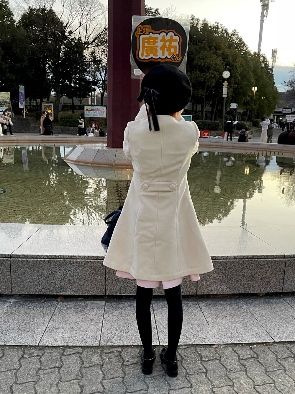 「参戦服、Ank Rouge、secret honey、Maison de FLEUR、Samantha Vega、ベレー帽、大阪城ホール、ジャニヲタ、関ジュ」｜「DEMETERのアイテム（ドレスシューズ、ブラック系）」を使った、暁花さん（レディース・158cm）の冬コーディネートの1枚目の写真