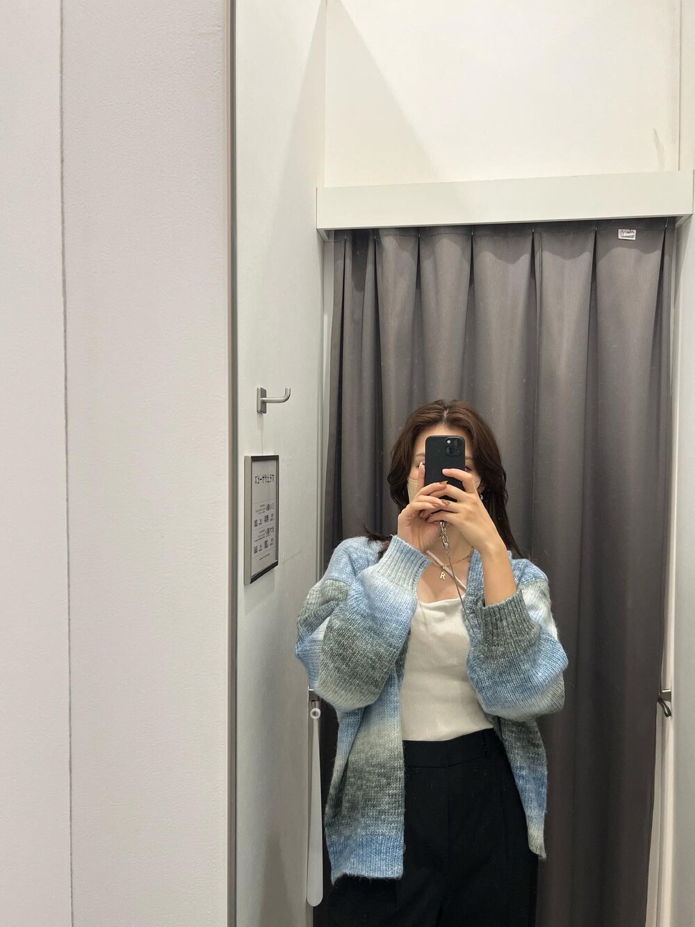 「グラデーション、グラデーションニット、秋服コーデ、カーディガン、今日のコーデ、ラクチンコーデ」｜「nemne storeの【低身長用サイズあり】グラデーションニットカーディガン（カーディガン/ボレロ、ブルー系）」を使った、hikaru.さん（レディース・164cm）の秋コーディネートの1枚目の写真