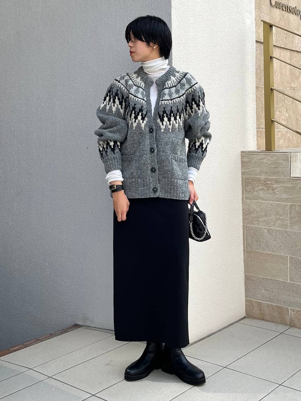 Curensology（カレンソロジー）の「Curensology(カレンソロジー