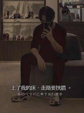 Hugowuさん（メンズ・167cm）の秋コーディネート