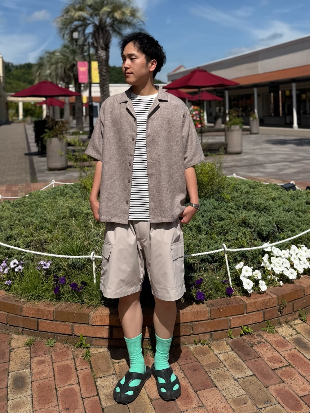 Wataru