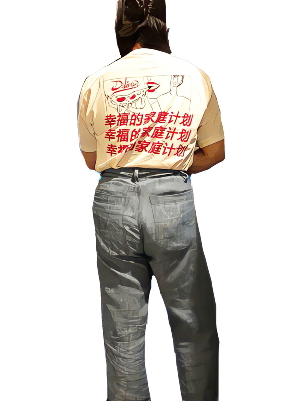 「夏だ！Tシャツ着よう！、オトナカジュアル、休日スタイル、ゆるコーデ、プリントT、ジーンズ、Tシャツ」｜「B.C STOCKのファントムピザT 「THE NOOKIE」（Tシャツ/カットソー、ホワイト系）」を使った、うっちきちーちゃんさん（レディース・164cm）の夏コーディネートの1枚目の写真