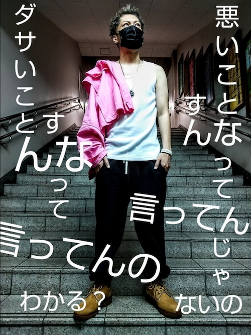 hasshi(ハッシー)さんのコーディネート