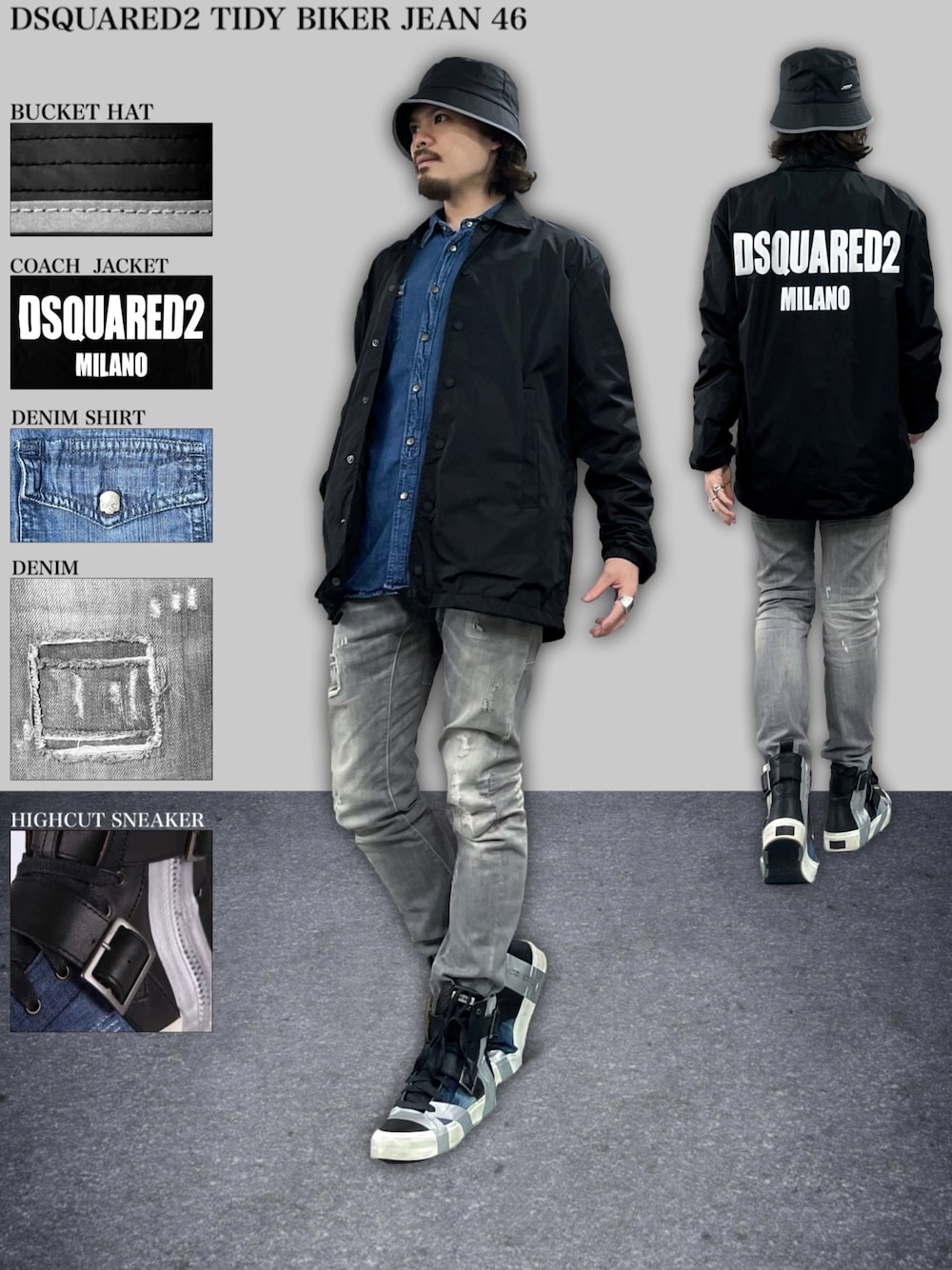「秋のコーデ、ストリート、Diesel、デニムシャツ、コーチジャケット、ハイカットスニーカー、クラッシュデニム、DSQUARED2、バケットハット、モノトーンに差し色、フューチャリスティック、STOP 誹謗中傷」｜「DSQUARED2のTIDY BIKER JEAN S71LB0530 S30260 (46)（デニムパンツ、グレー系）」を使った、YUKIさん（メンズ・168cm）の秋コーディネートの1枚目の写真