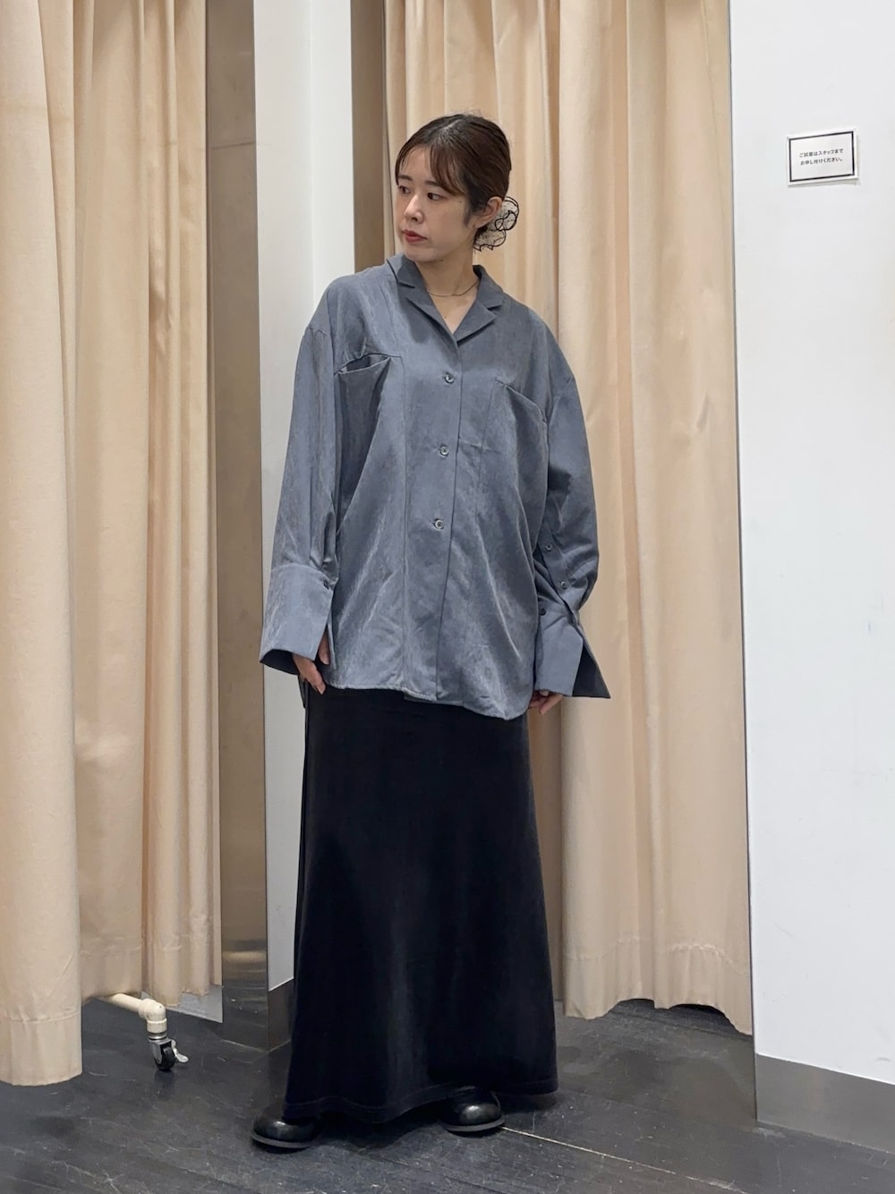 jima