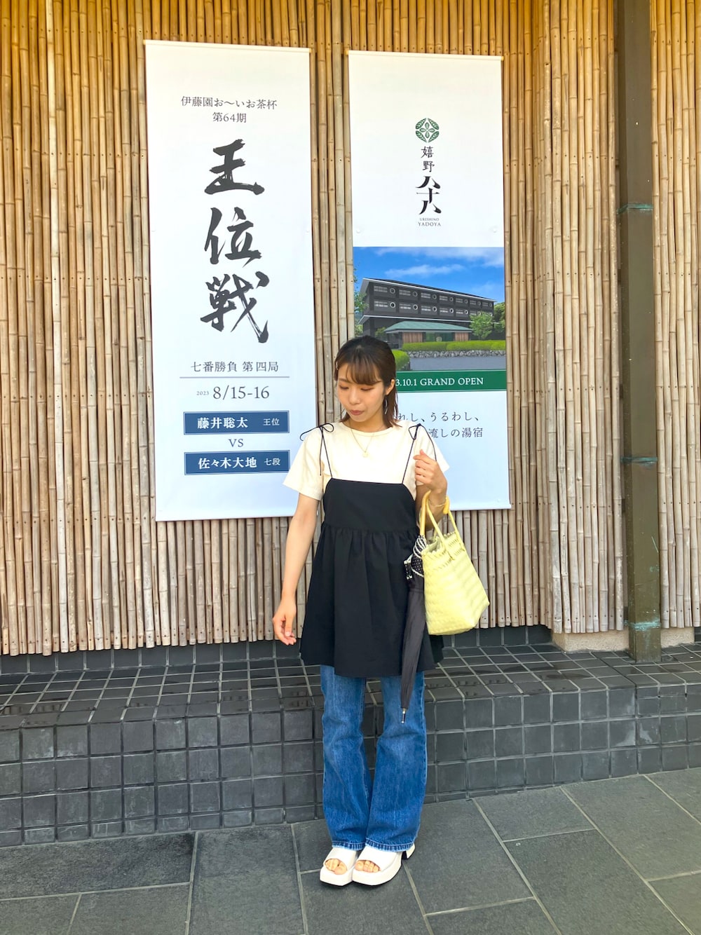 「休日コーデ」｜「KastaneのレースジャガードワンショルTee（Tシャツ/カットソー、ホワイト系）」を使った、＊asami＊さん（レディース・151cm）の夏コーディネートの1枚目の写真