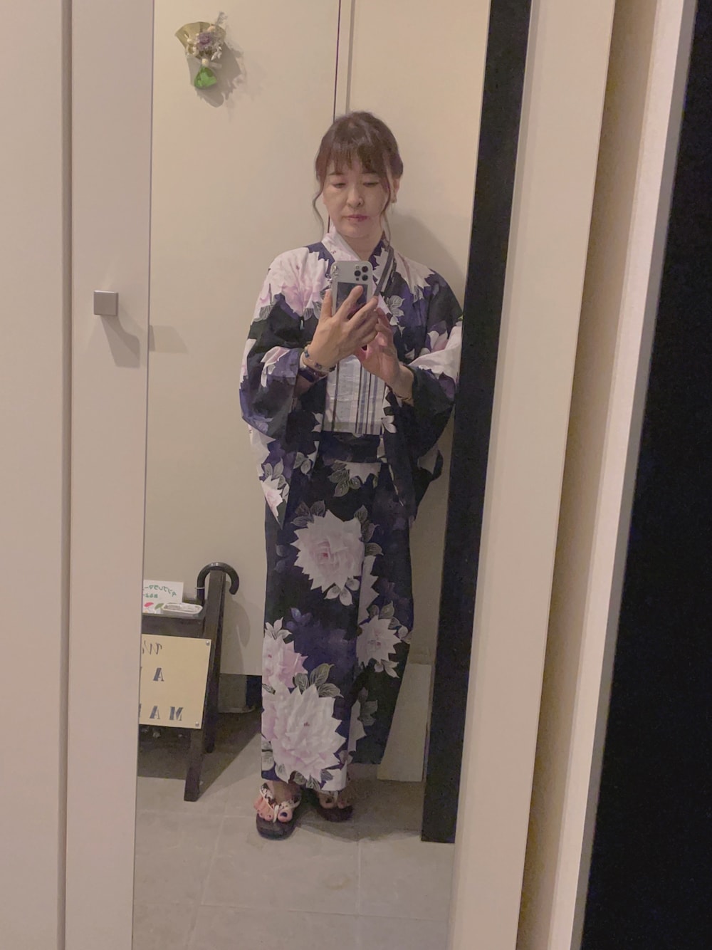「浴衣、浴衣女子、夏は浴衣、兵児帯２本」｜「FINAL STAGEのアイテム（浴衣、パープル系）」を使った、aina・makanaさん（レディース・152cm）の夏コーディネートの1枚目の写真