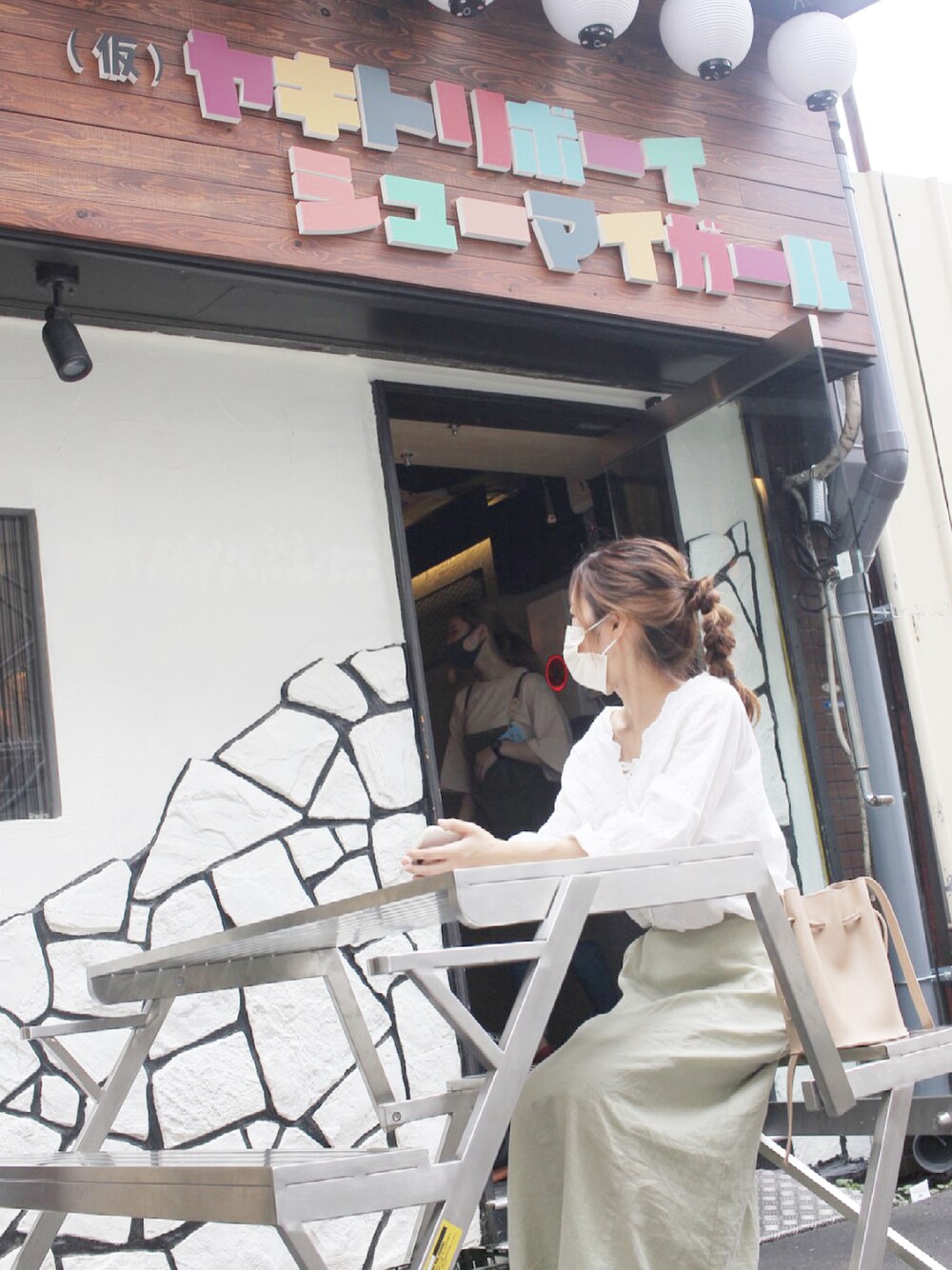 「シンプルコーデ、夏、低身長、おしゃれさんと繋がりたい、大人ガーリー、カラーコーデ、ブラウス、グリーンスカート、ロングスカート、刺繍ブラウス」｜「HusHusHの◆コットン刺繍レースブラウス（シャツ/ブラウス、ホワイト系）」を使った、maru🌼ochibiさん（レディース・150cm）の夏コーディネートの1枚目の写真