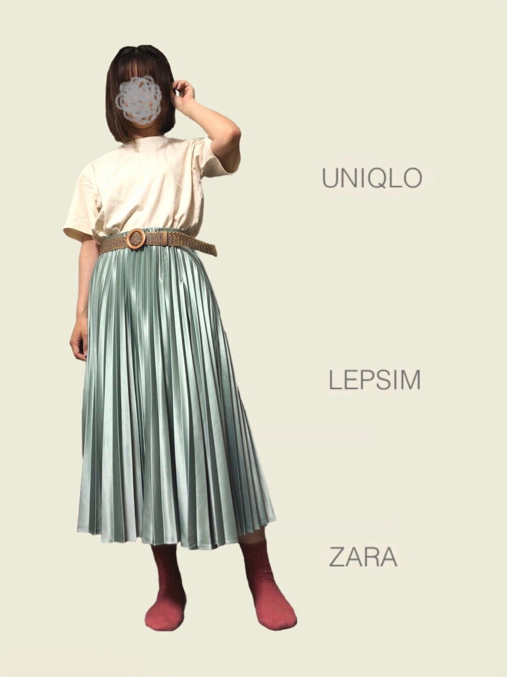 「おしゃれさんと繋がりたい、ラクチンコーデ、夏コーデ、夏だ！Tシャツ着よう！、ZARA、プリーツスカート、サテンスカート、UNIQLO、UNIQLO U、プチプラ」｜「UNIQLOのクルーネックT（半袖）（Tシャツ/カットソー、ベージュ系）」を使った、sume 再投稿中さん（レディース・161cm）の夏コーディネートの1枚目の写真