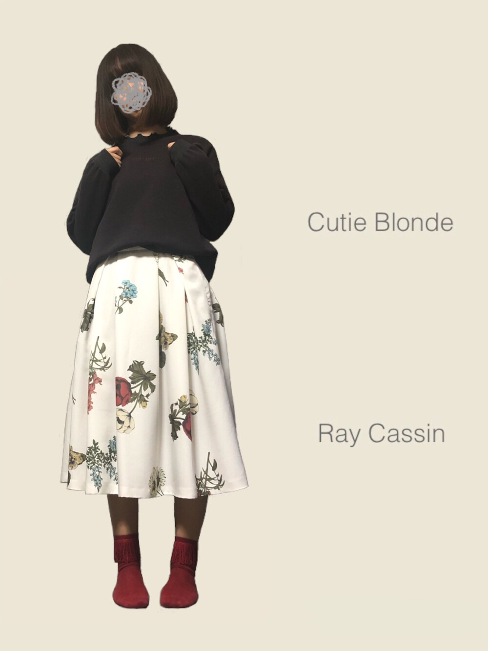 「おしゃれさんと繋がりたい、休日スタイル、休日コーデ、スウェット、メロウ、花柄スカート、ラクチンコーデ」｜「RAY CASSINのヴィンテージ大花柄フレアスカート（スカート、ホワイト系）」を使った、sume 再投稿中さん（レディース・161cm）の春コーディネートの1枚目の写真