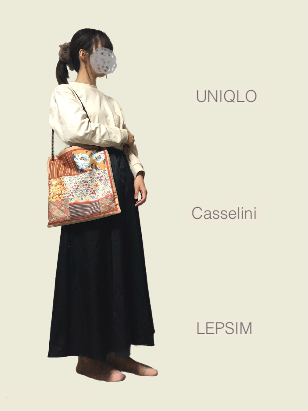 「UNIQLO、LEPSIM、大人カジュアル、プチプラ、ラクチンコーデ、casselini、おしゃれさんと繋がりたい、サテンスカート、UNIQLO U、だから秋服が好き」｜「LEPSIMのサテンフレアスカート　895646（スカート、ブラック系）」を使った、sume 再投稿中さん（レディース・161cm）の秋コーディネートの1枚目の写真