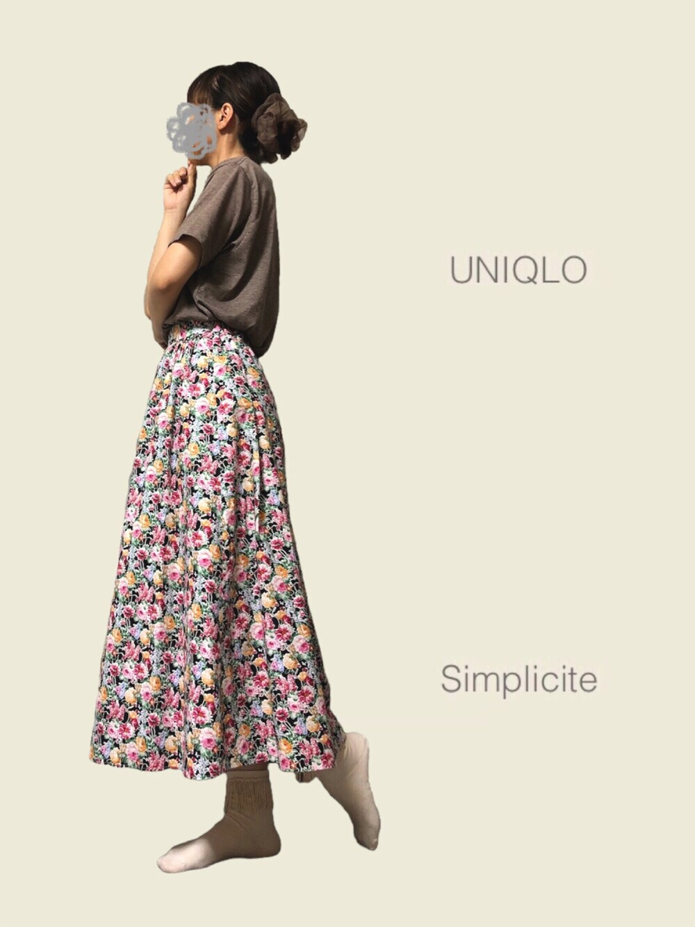 「UNIQLO、花柄スカート、ラクチンコーデ、パックTシャツ、simplicite、おしゃれさんと繋がりたい、シンフルコーデ、ビッグシュシュ」｜「UNIQLOのアイテム（Tシャツ/カットソー、ブラウン系）」を使った、sume 再投稿中さん（レディース・161cm）の秋コーディネートの1枚目の写真