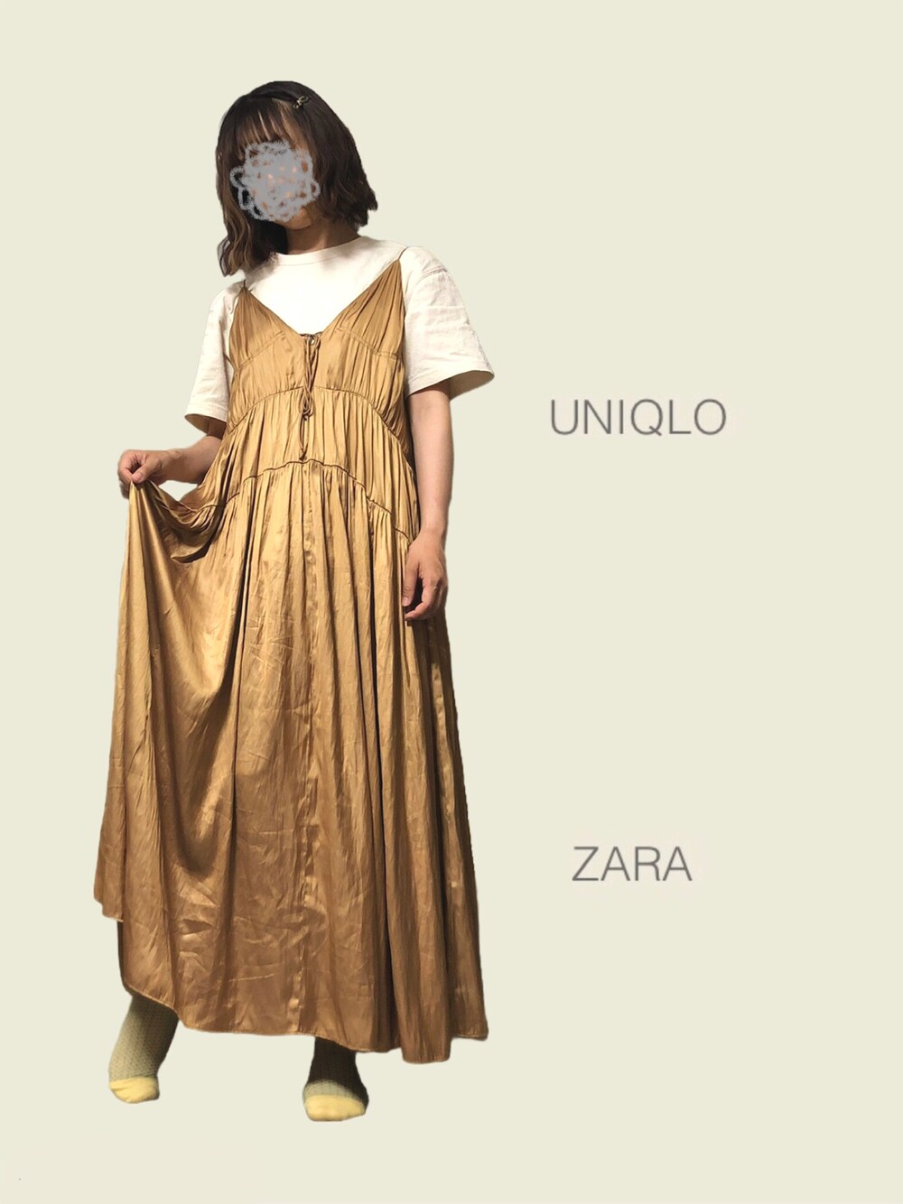 「おしゃれさんと繋がりたい、ZARA、キャミワンピ、サテン、UNIQLO、UNIQLO U、夏コーデ、夏だ！Tシャツ着よう！」｜「UNIQLOのクルーネックT（半袖）（Tシャツ/カットソー、ベージュ系）」を使った、sume 再投稿中さん（レディース・161cm）の夏コーディネートの1枚目の写真
