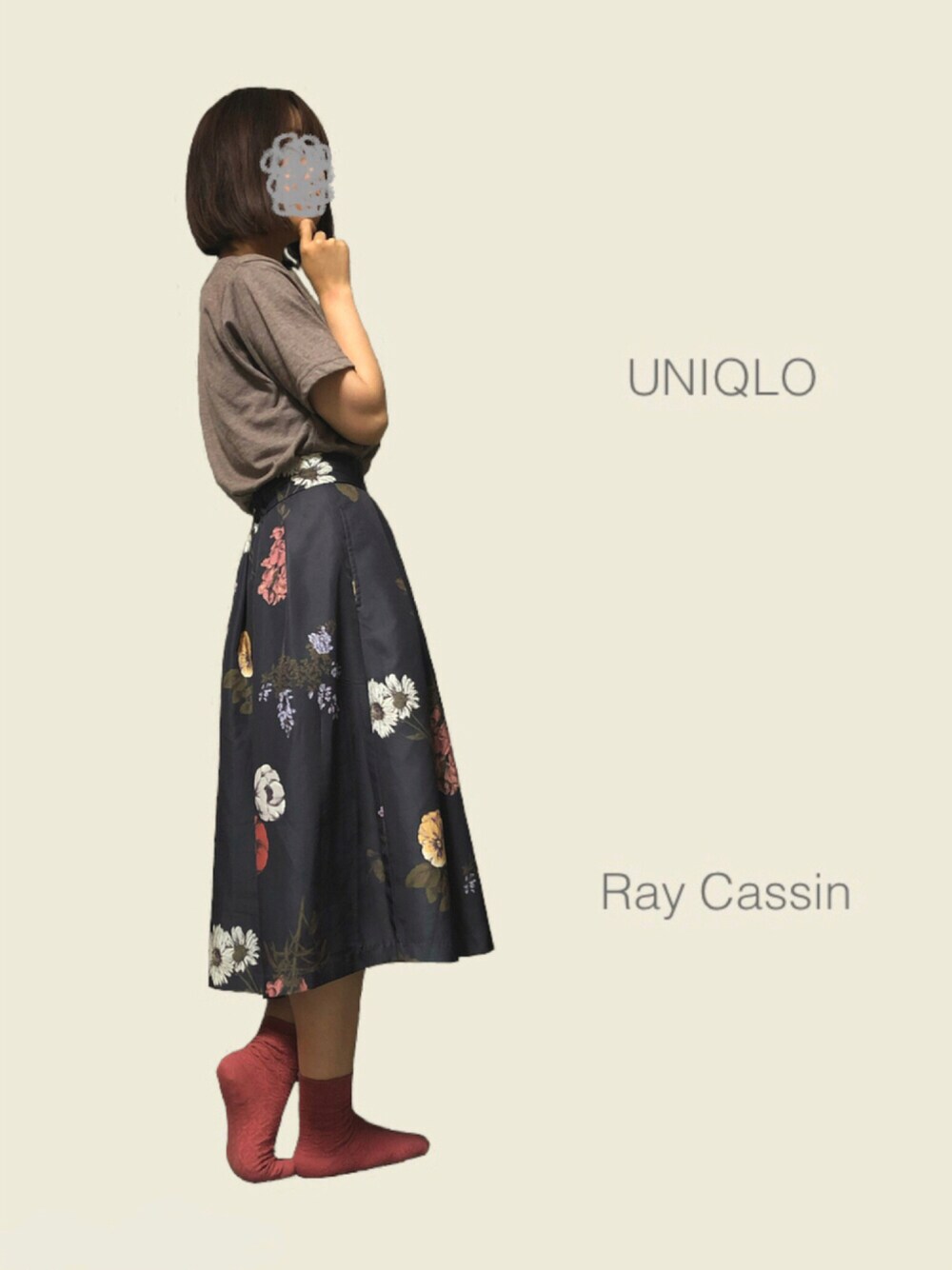 「おしゃれさんと繋がりたい、夏コーデ、カジュアル、Tシャツ、パックTシャツ、ユニクロ、UNIQLO、花柄」｜「RAY CASSINのヴィンテージ大花柄フレアスカート（スカート、ブラック系）」を使った、sume 再投稿中さん（レディース・160cm）の夏コーディネートの1枚目の写真