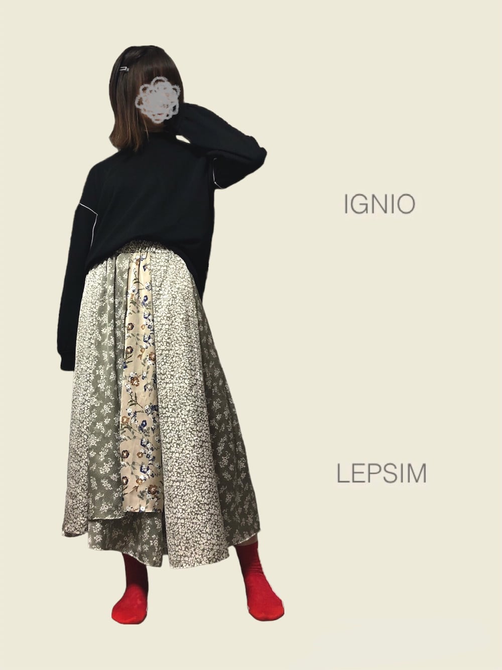 「スウェット、休日スタイル、ラフ、休日コーデ、ラフコーデ、ゆるコーデ、おしゃれさんと繋がりたい」｜「LEPSIMのアソートガラキリカエスカート　761682（スカート、グリーン系）」を使った、sume 再投稿中さん（レディース・161cm）の冬コーディネートの1枚目の写真