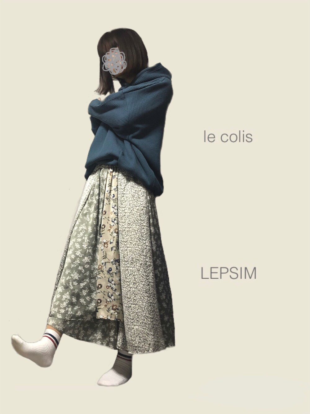 「おしゃれさんと繋がりたい、大人カジュアル、ラクチンコーデ、パーカー、ワッフル、花柄スカート」｜「LEPSIMのアソートガラキリカエスカート　761682（スカート、グリーン系）」を使った、sume 再投稿中さん（レディース・161cm）の春コーディネートの1枚目の写真