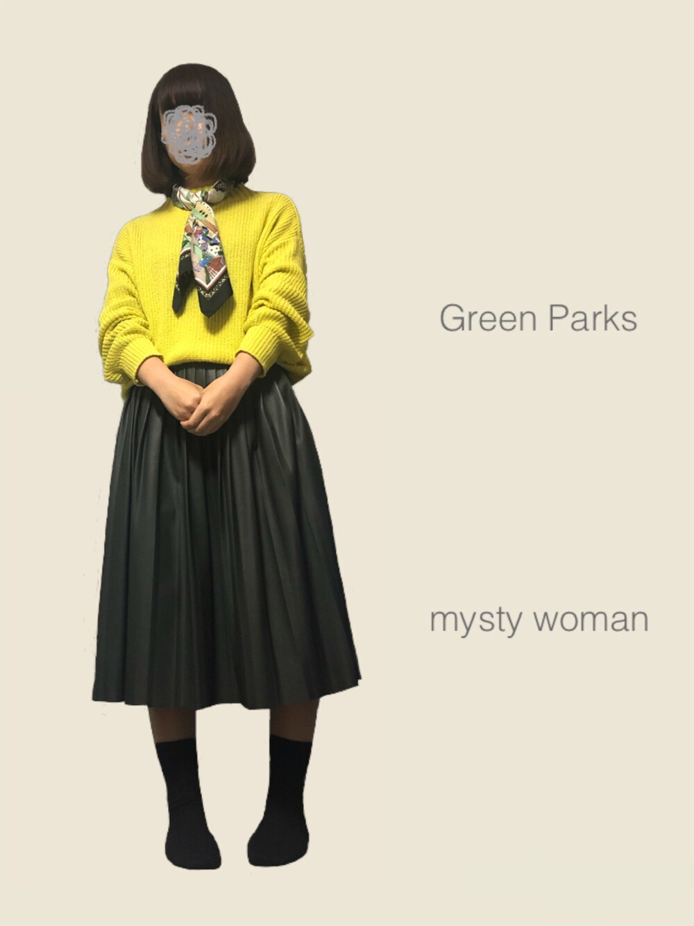 「おしゃれさんと繋がりたい、休日スタイル、休日コーデ、オトナカジュアル、レザースカート、ビビットカラー、スカーフ」｜「Green　Parksのハイネックゆったりニットプルオーバー（ニット/セーター、イエロー系）」を使った、sume 再投稿中さん（レディース・161cm）の春コーディネートの1枚目の写真