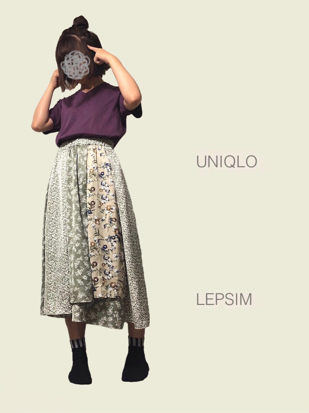 「おしゃれさんと繋がりたい、UNIQLO、LEPSIM、パックTシャツ、夏だ！Tシャツ着よう！、夏コーデ、ラクチンコーデ」｜「LEPSIMのアソートガラキリカエスカート　761682（スカート、グリーン系）」を使った、sume 再投稿中さん（レディース・161cm）の夏コーディネートの1枚目の写真