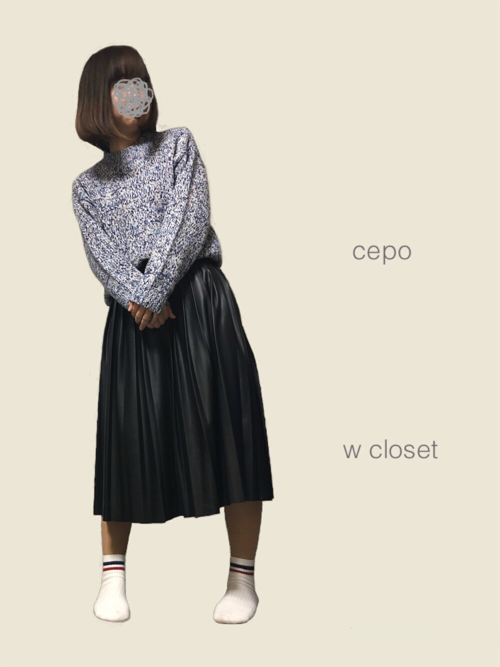 「おしゃれさんと繋がりたい、休日スタイル、シンプル、ニット、レザースカート、wcloset、w closet」｜「w closetのフェイクレザープリーツスカート（スカート、ブラック系）」を使った、sume 再投稿中さん（レディース・161cm）の春コーディネートの1枚目の写真