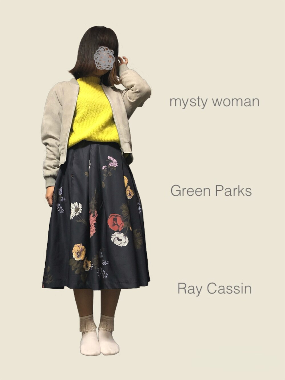 「休日スタイル、休日コーデ、花柄スカート、ボンバージャケット、ビビットカラー、イエロー、mysty woman、Ray Cassin」｜「RAY CASSINのヴィンテージ大花柄フレアスカート（スカート、ブラック系）」を使った、sume 再投稿中さん（レディース・161cm）の春コーディネートの1枚目の写真