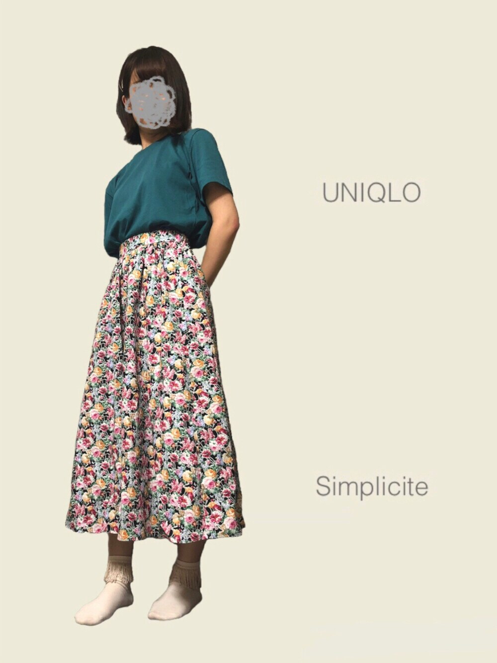 「おしゃれさんと繋がりたい、ラクチンコーデ、UNIQLO、パックTシャツ、グリーン、夏だ！Tシャツ着よう！、simplicite、花柄、花柄スカート、休日スタイル」｜「UNIQLOのドライカラークルーネックT（半袖）（Tシャツ/カットソー、グリーン系）」を使った、sume 再投稿中さん（レディース・161cm）の秋コーディネートの1枚目の写真