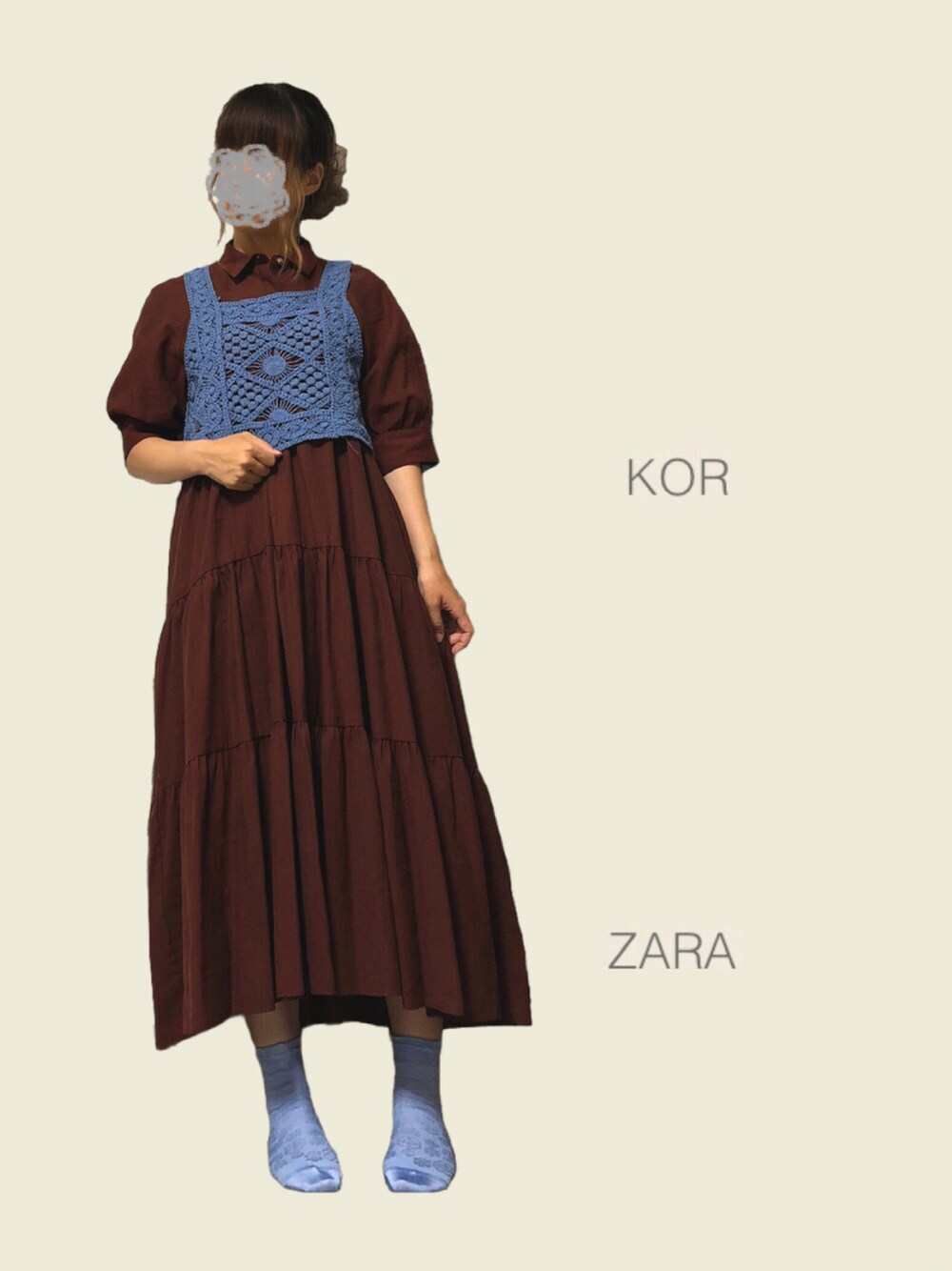 「ボルドー、ZARA、ビスチェ、パフスリーブ、ティアード、クロシェ、2色コーデ、秋コーデ、ティアードワンピース、おしゃれさんと繋がりたい」｜「KORのクロシェニットビスチェ（ベスト、ブルー系）」を使った、sume 再投稿中さん（レディース・161cm）の秋コーディネートの1枚目の写真
